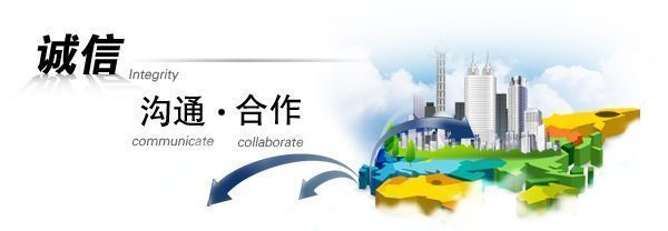 山东创博实验室装备有限公司