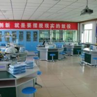 <img src=upfile/images/2018/06/13/small3_15288490998415190.jpg height=150>