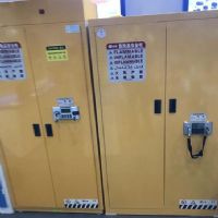 <img src=upfile/images/2022/03/25/small3_16481895882849790.jpg height=150>